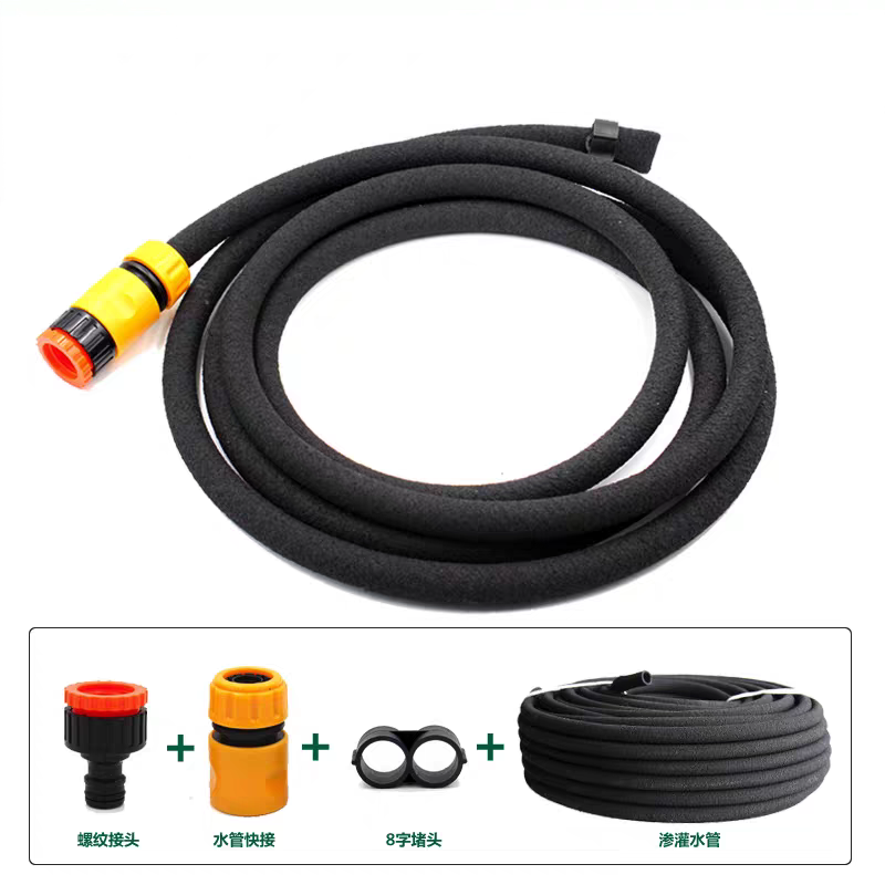 commoda Flexilis Soaker Irrigationis Pipes vs Traditional Irrigationes Tubuli